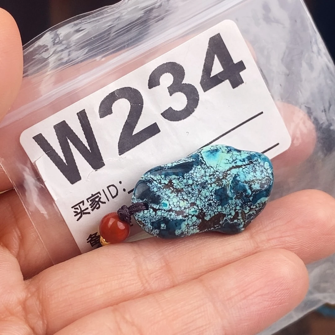 绿松石未镶嵌原矿