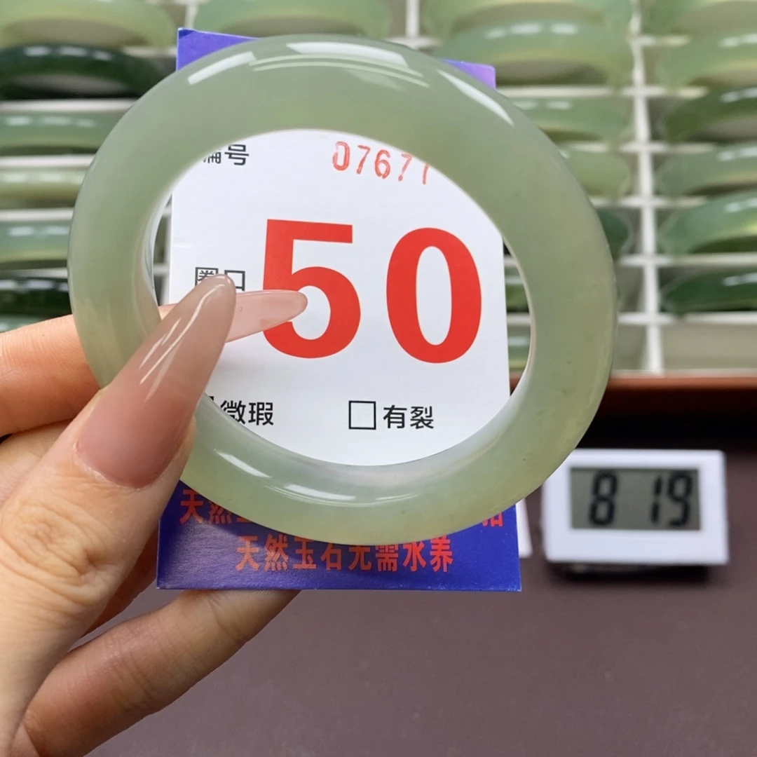 未镶嵌蛇纹石玉手镯