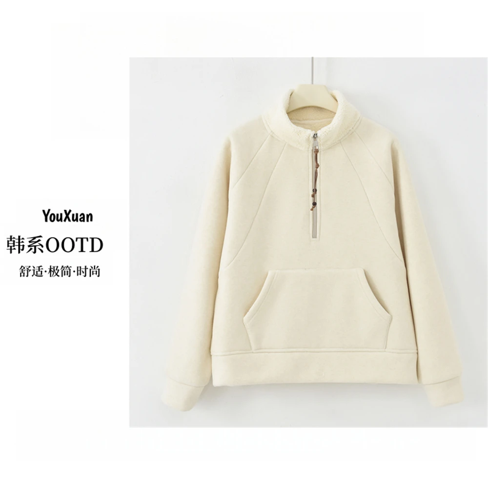 YOUXUAN-[时尚休闲]25冬季分割设计半拉链毛领加厚卫衣HT-U585