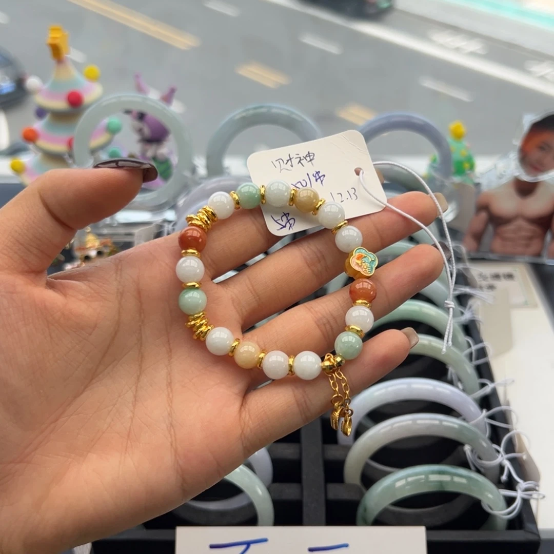 未镶嵌手链翡翠翡翠