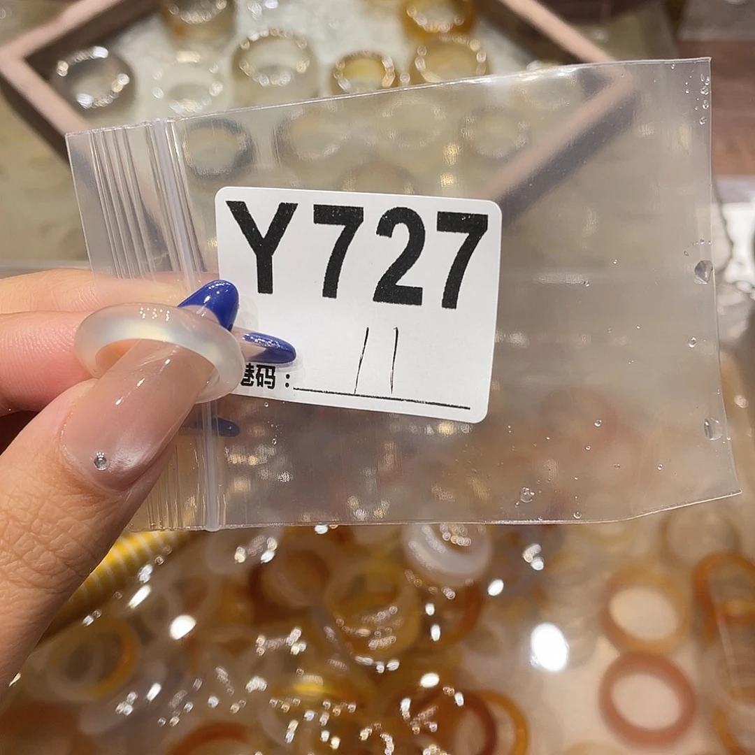 玛瑙/玉髓未镶嵌戒指727