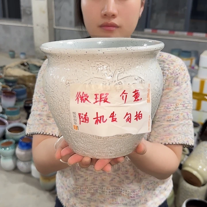 微瑕安随机啦啊啦啦啦