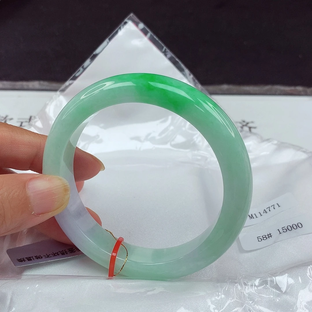 翡翠手镯未镶嵌58圈4771