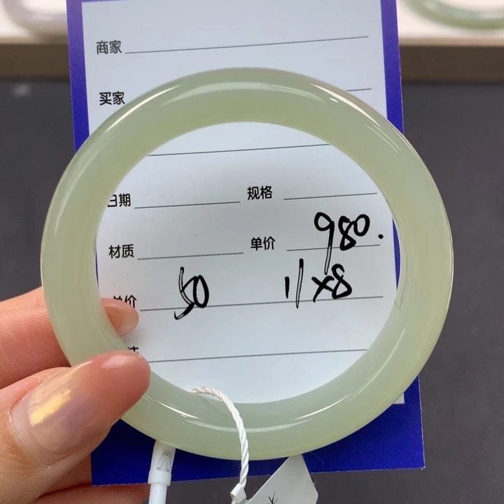 和田玉手镯未镶嵌啊*