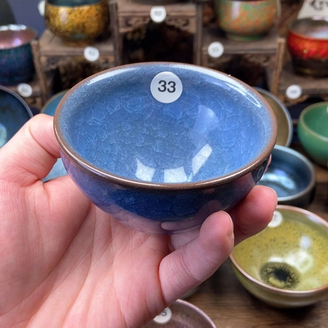 茶盏冰裂蓝主人杯