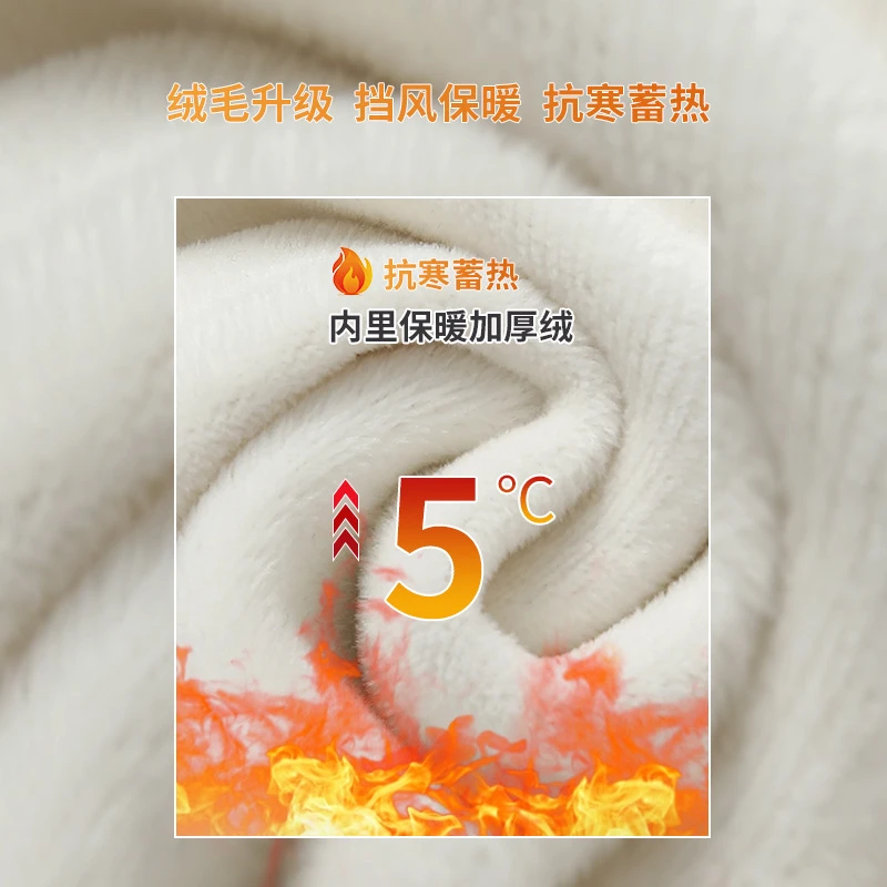 小个子专属高腰阔腿卫裤女春秋厚款加绒垂感直筒休闲运动长裤新款