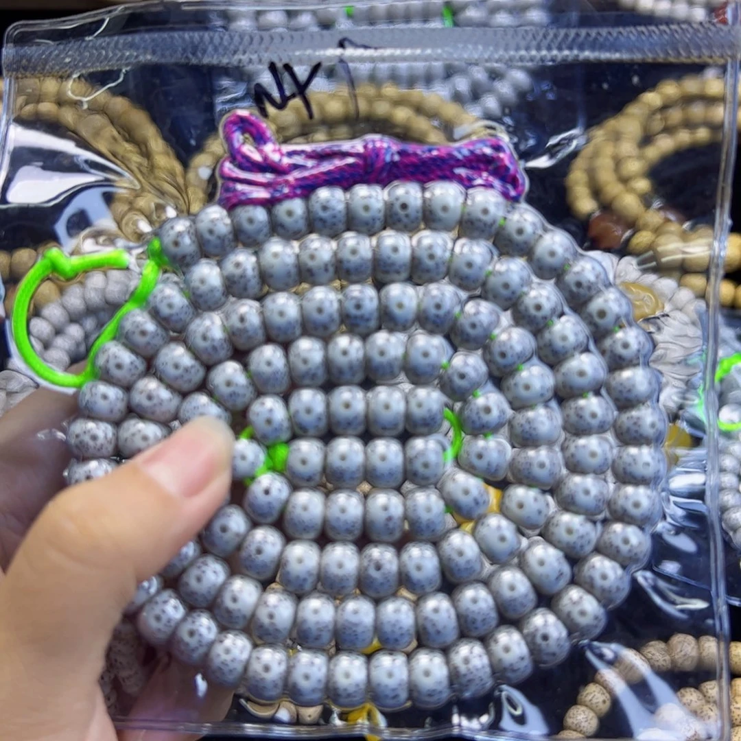 吊坠星月菩提海南星月菩提
