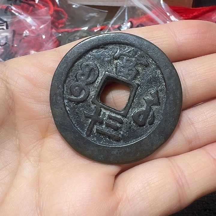 四***》铜现代工艺品花钱