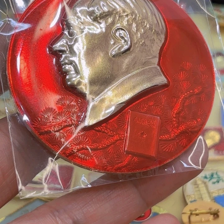 其他普通金属楼*我