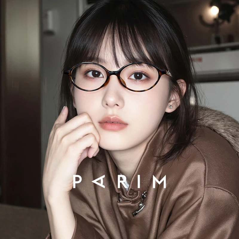 派丽蒙素颜眼镜框女椭圆小框镜架可配近视素颜复古女士眼镜84063