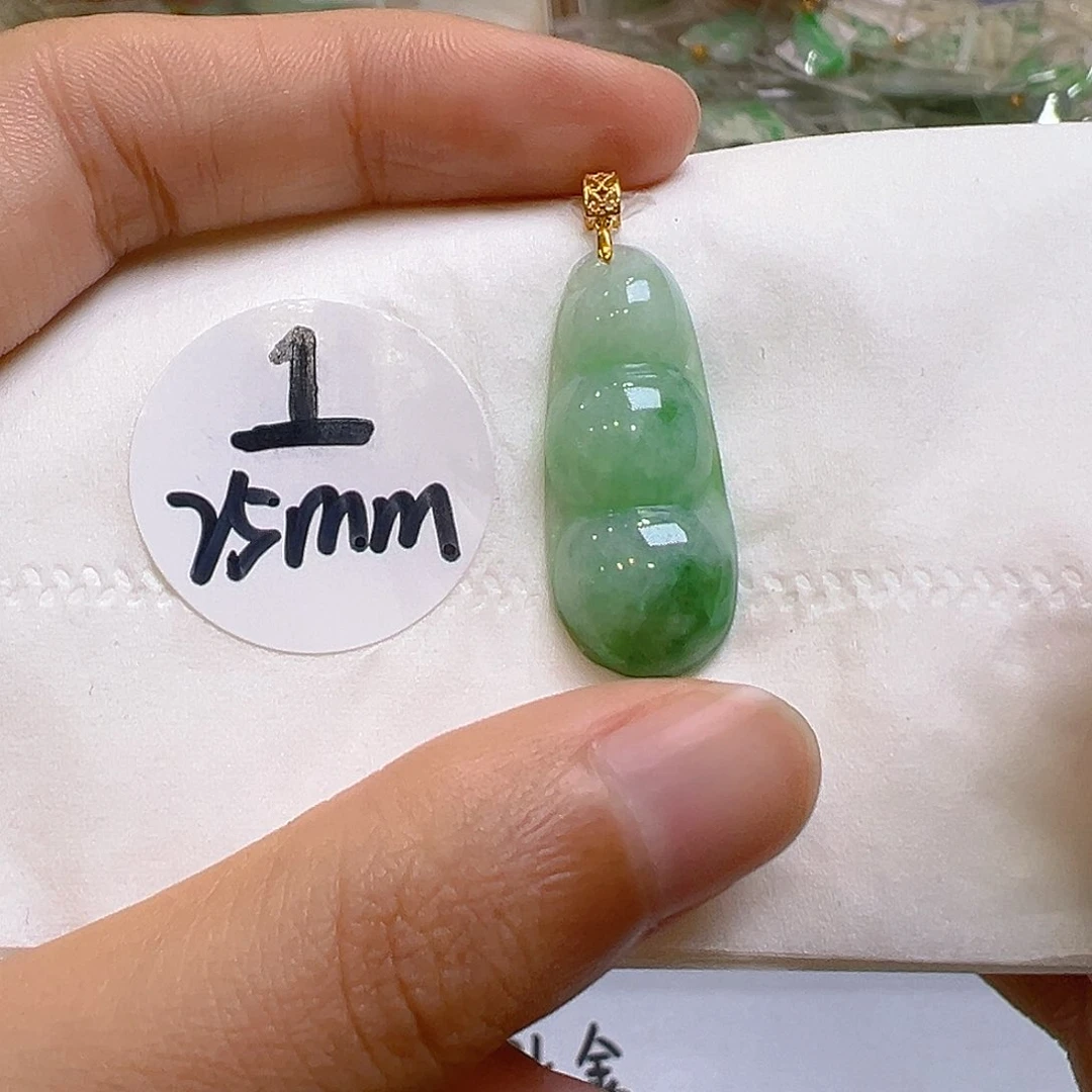 翡翠18K金镶嵌吊坠(不含链)翡翠