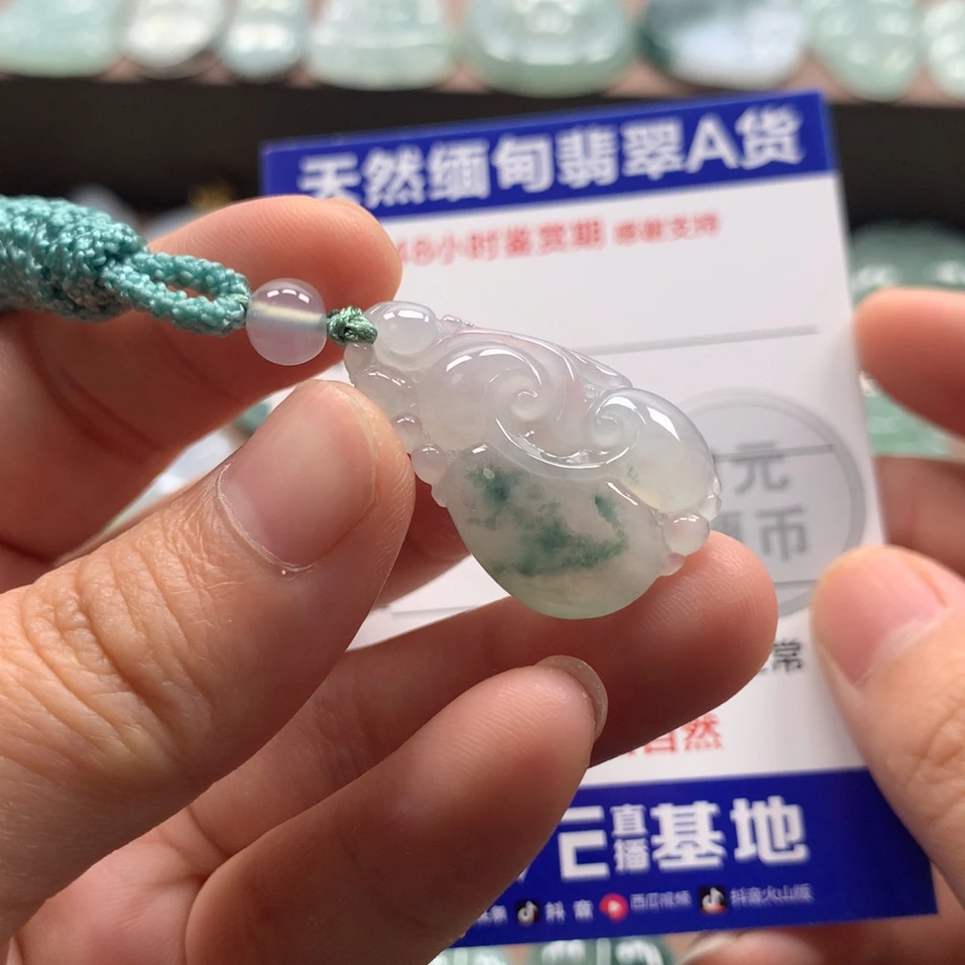 翡翠未镶嵌颈饰天然翡翠