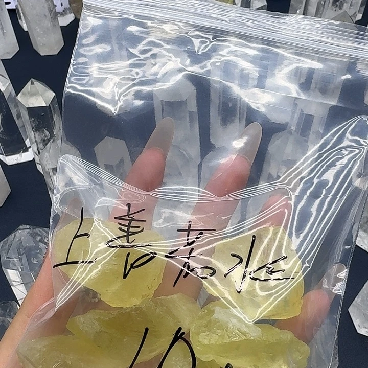 ～***林水晶摆件未镶嵌天然水晶