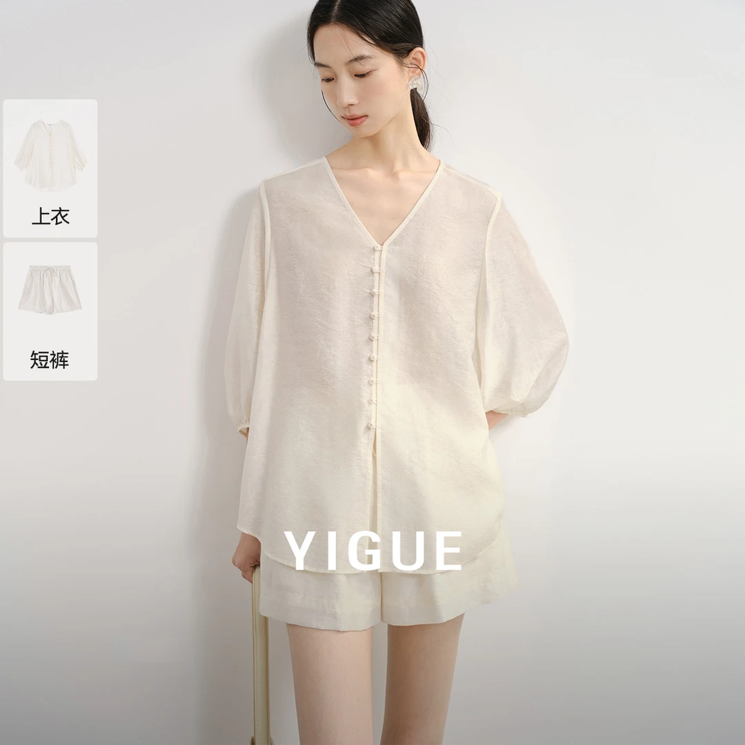 【绿子粉丝】亦谷开衫短裤时尚套装女士夏季一整套高级感G5SAA426