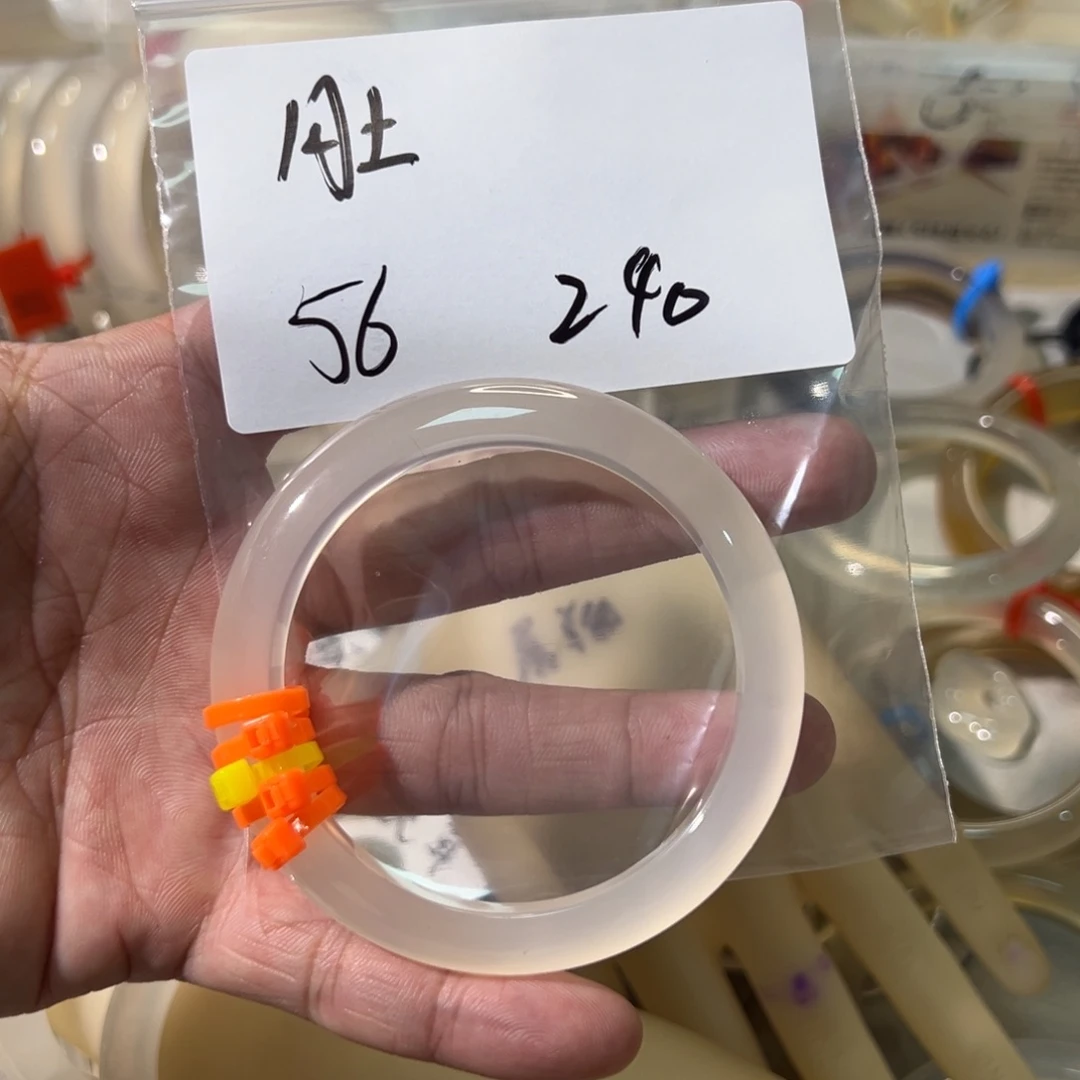 玛瑙/玉髓手镯未镶嵌肚3单发一根