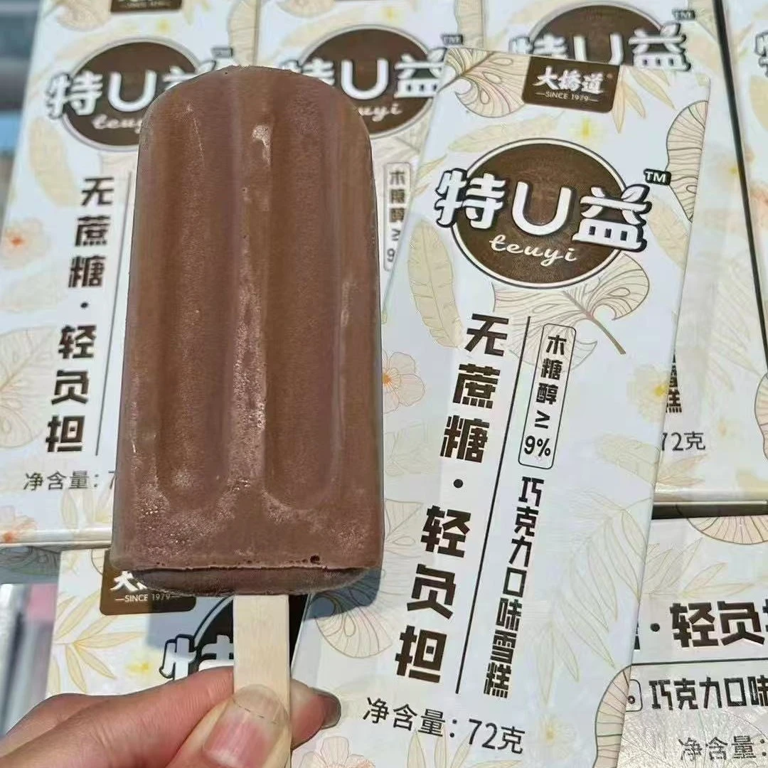 大桥道特有益无蔗糖牛奶口味雪糕72g