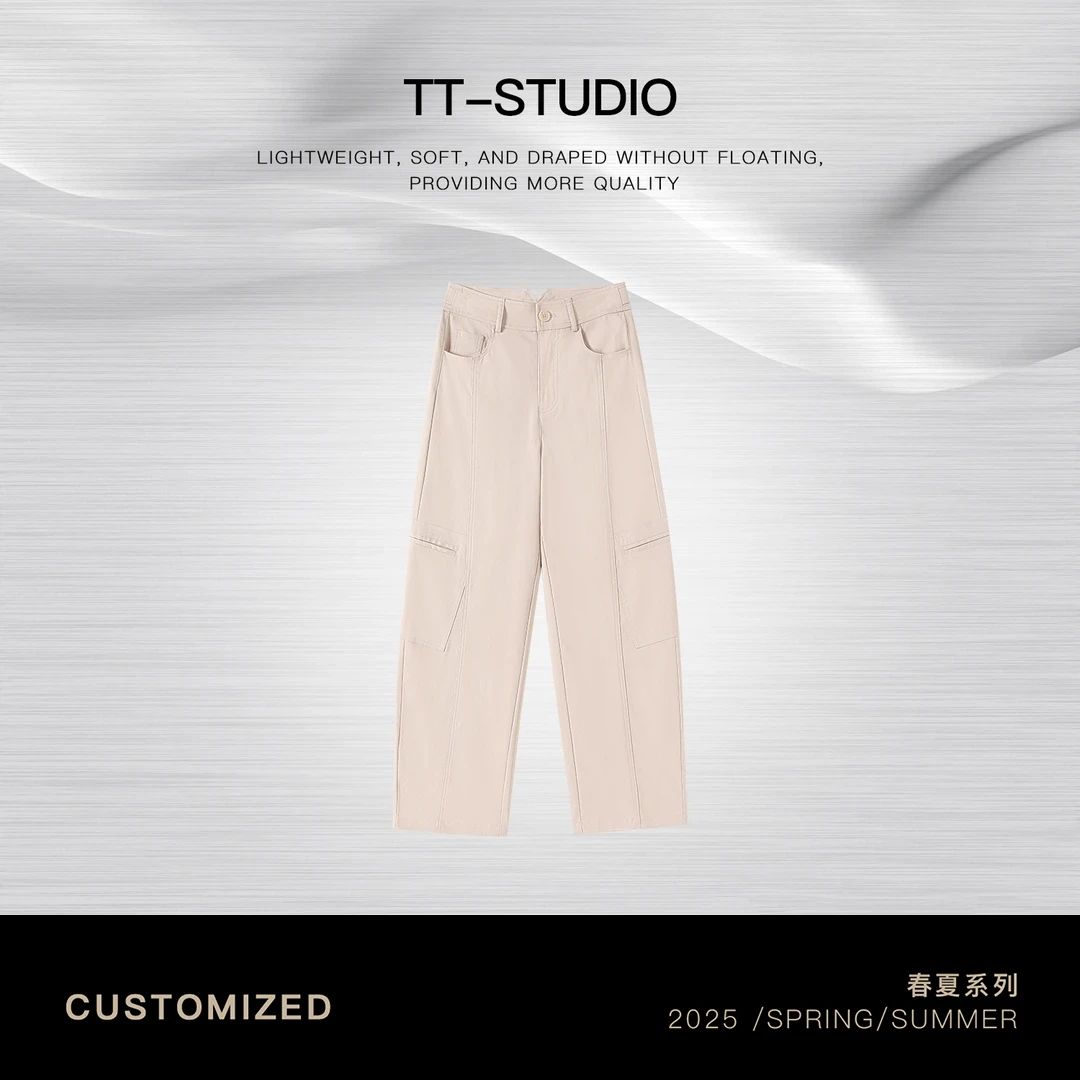 TT【工装裤】春夏新品棉质直筒不褪色四季牛仔裤TT-FH16339