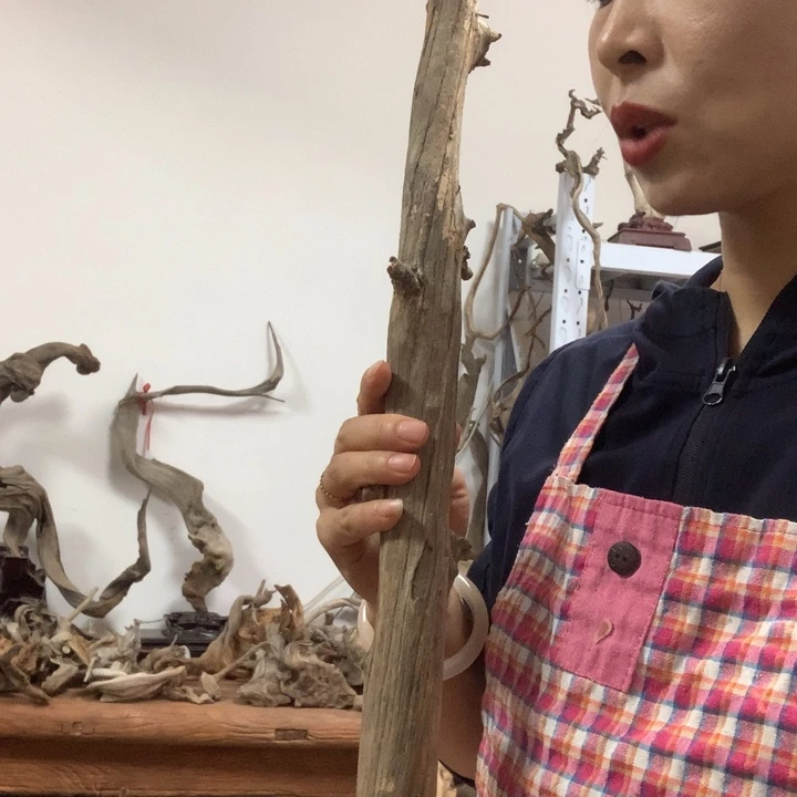 木太行崖柏毛料板根