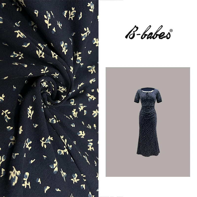 B-babes【春日篇】大码胖mm小众设计感碎花连衣裙微胖显瘦长裙-倾