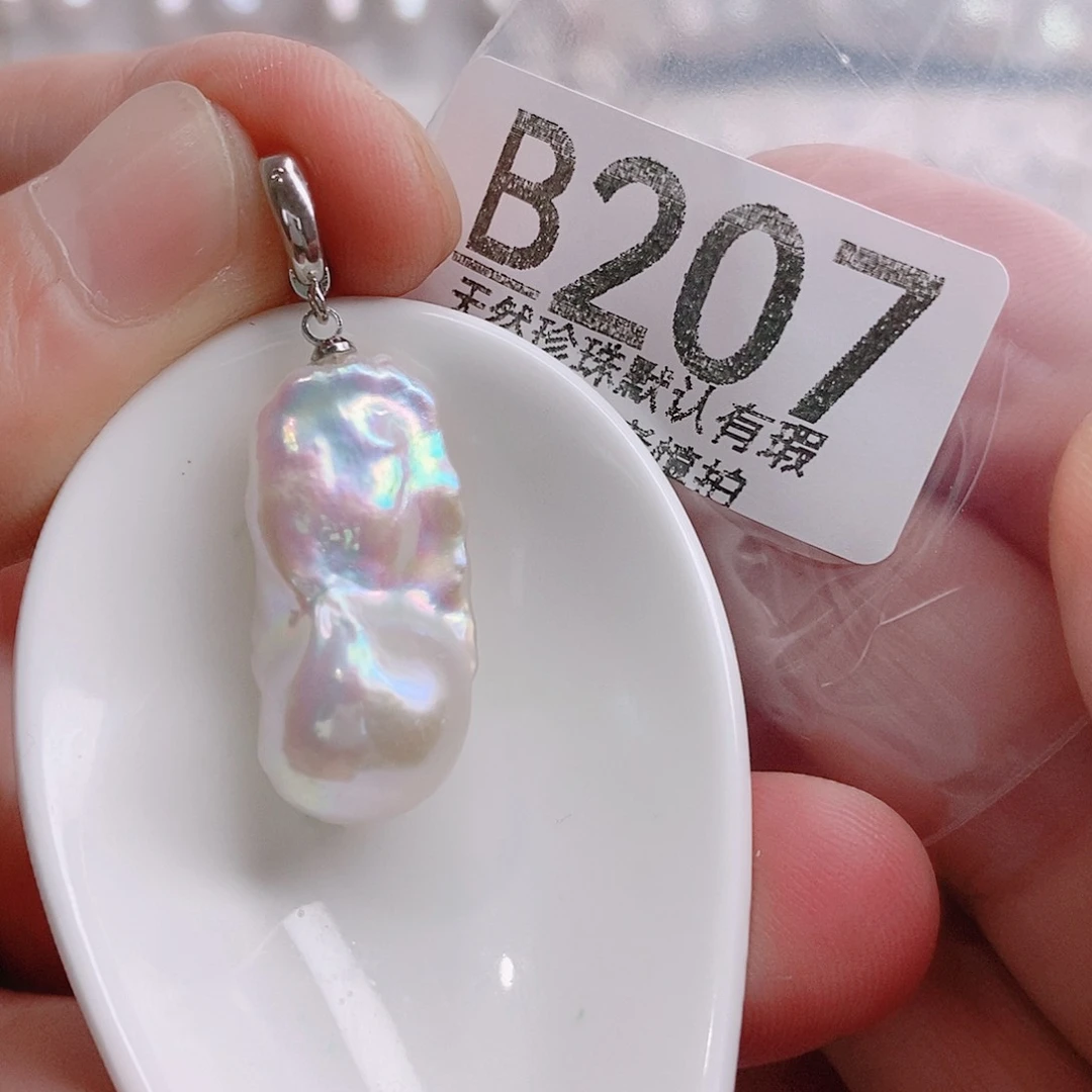 重***生淡水珍珠未镶嵌颈饰