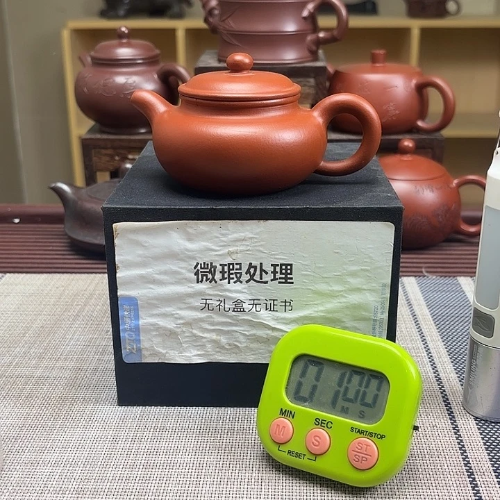 和***雨紫砂茶壶微瑕处理