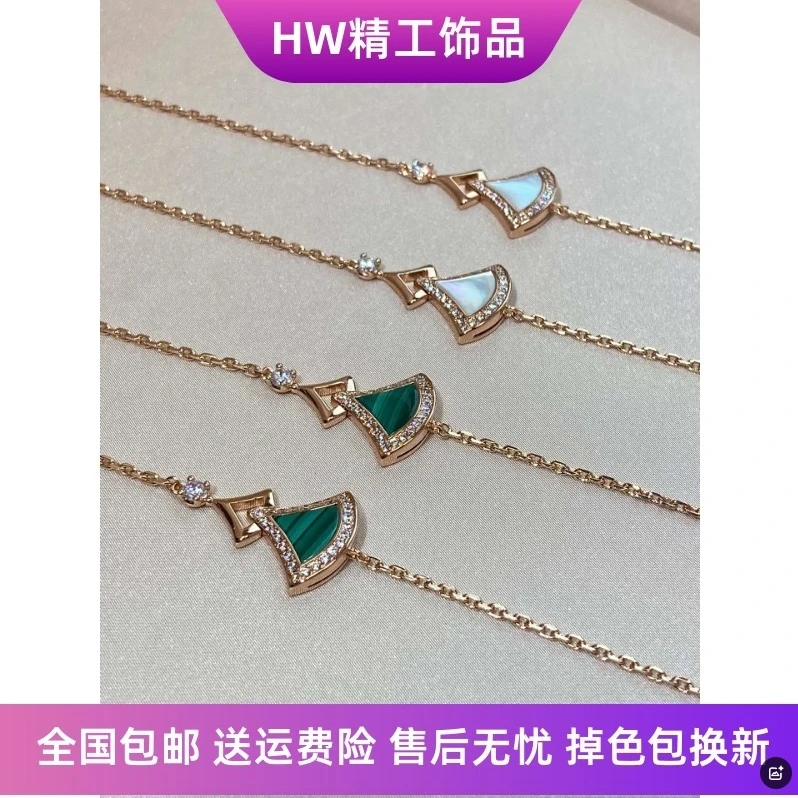 合金手链 3272 小扇子裙子手链 气质时尚百搭裙子手链