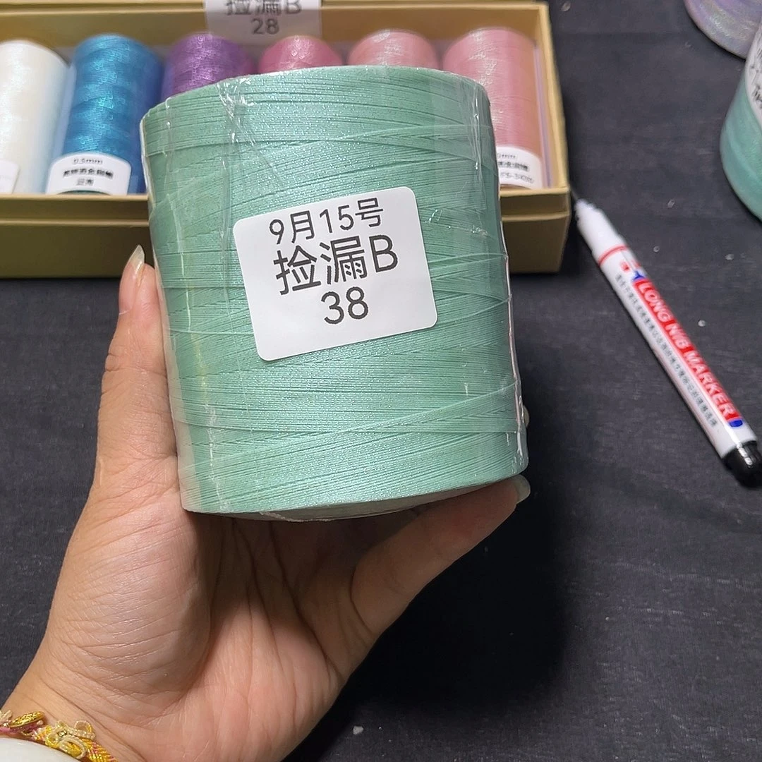 羊绒捡漏B38/0.3星空蜡400克罐罐晴山蓝