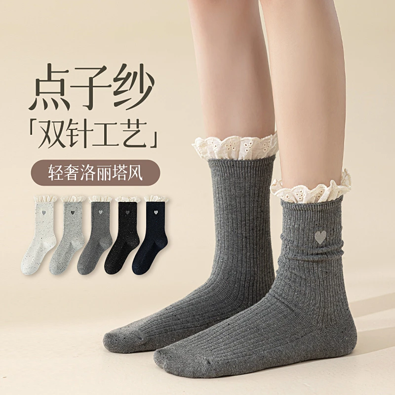 【早秋新品】花边刺绣点子纱女袜双针棉质吸汗日系学院风袜子女