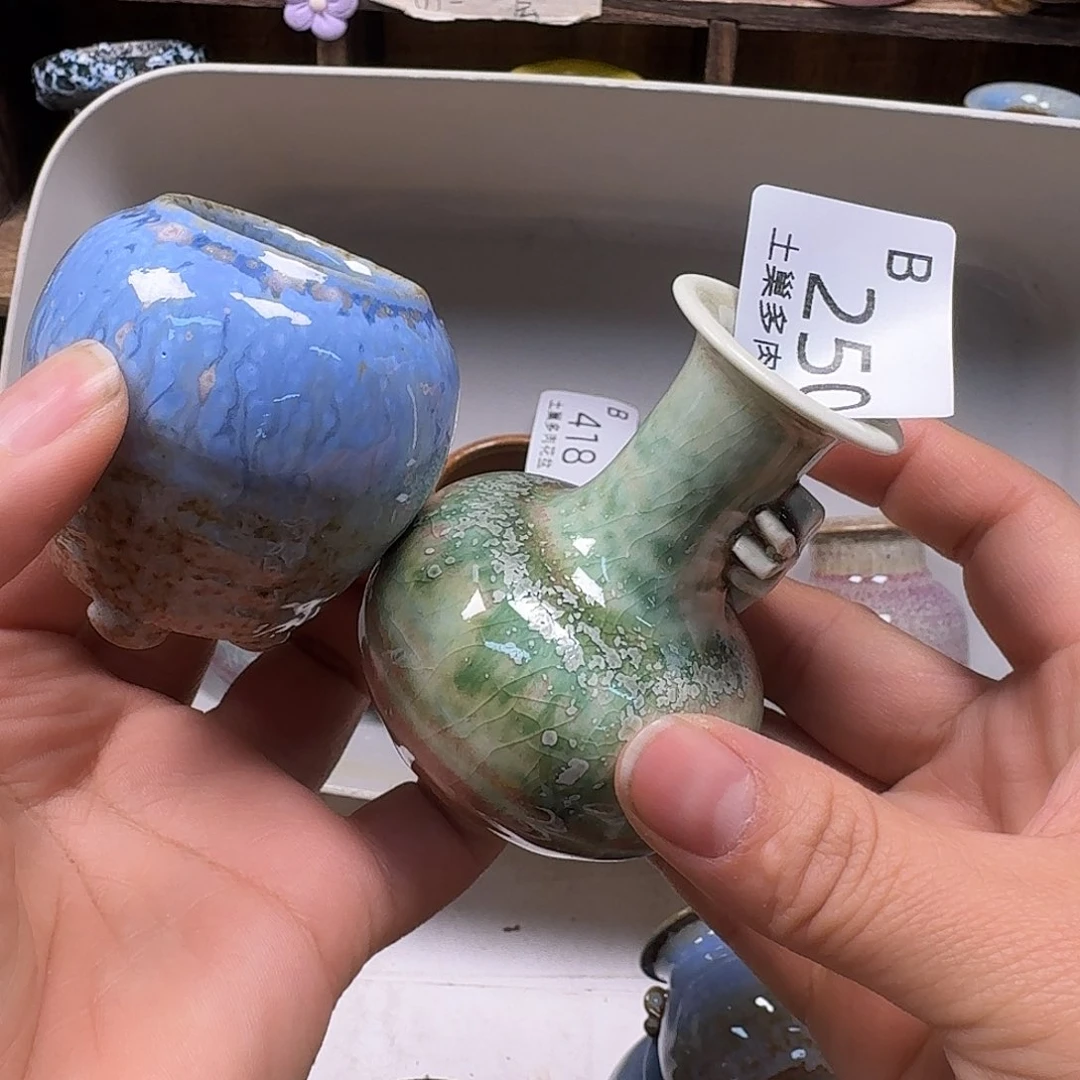 罐天**影陶瓷艺术品设计与制作