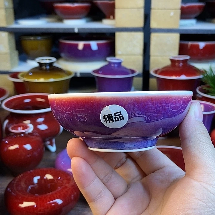 景德镇名陶坊原矿郎红