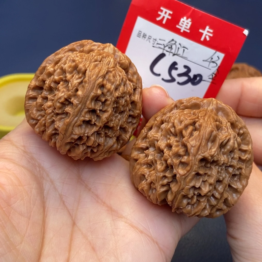 吊坠文玩核桃文玩核桃