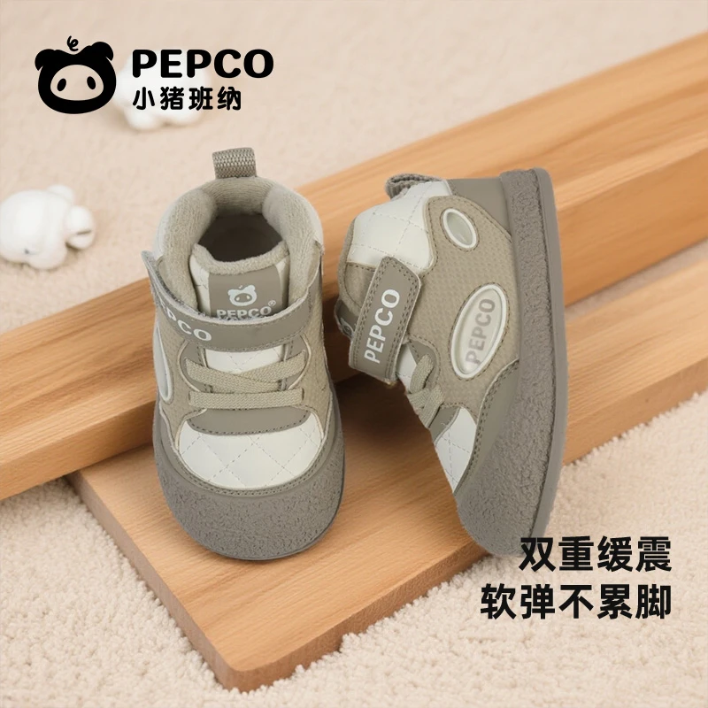 小猪班纳秋冬加绒儿童棉鞋软底防滑加厚保暖适合脚瘦宝宝穿童鞋