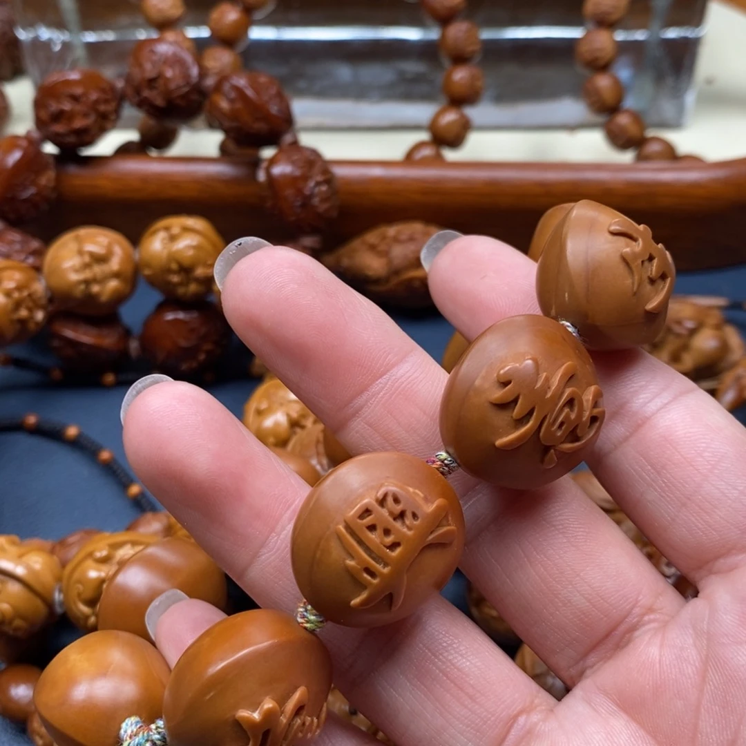 橄榄核手串/手链做***@浮雕财源广进