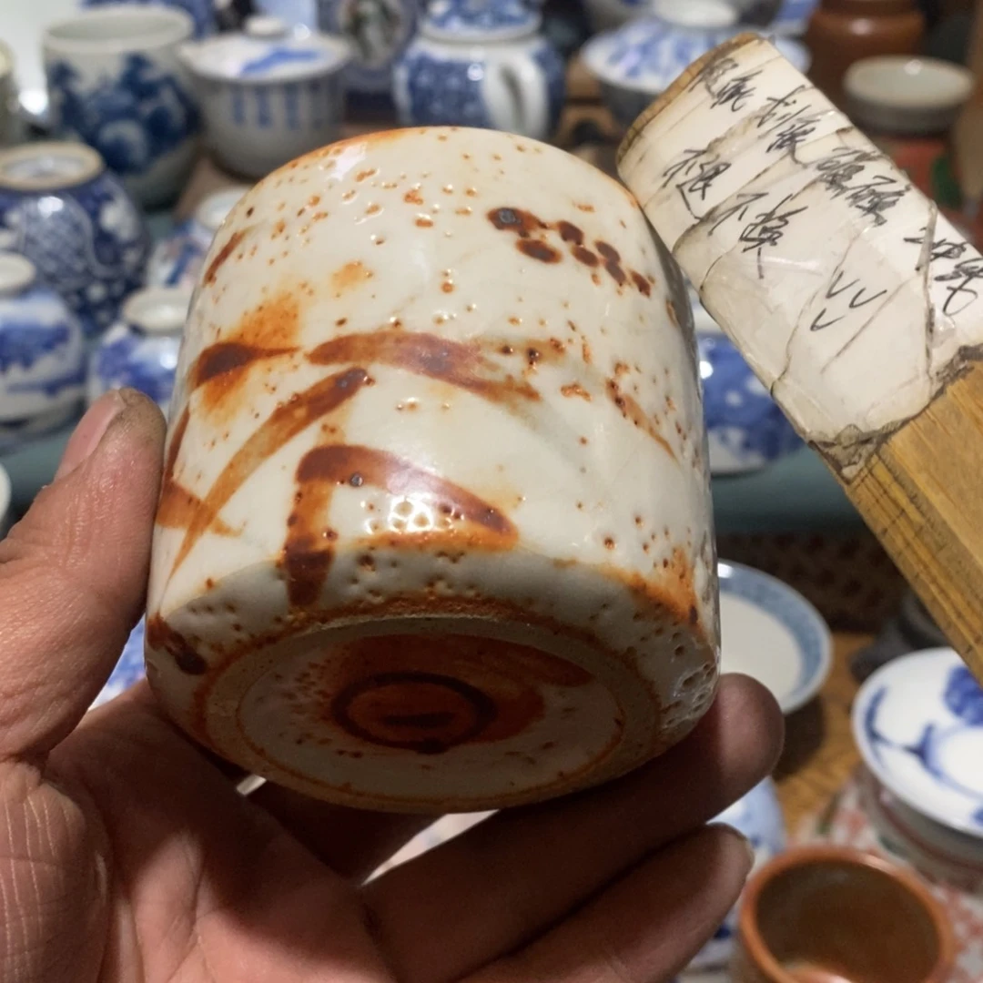 瓷片舶来瓷器满28包邮当日凑单