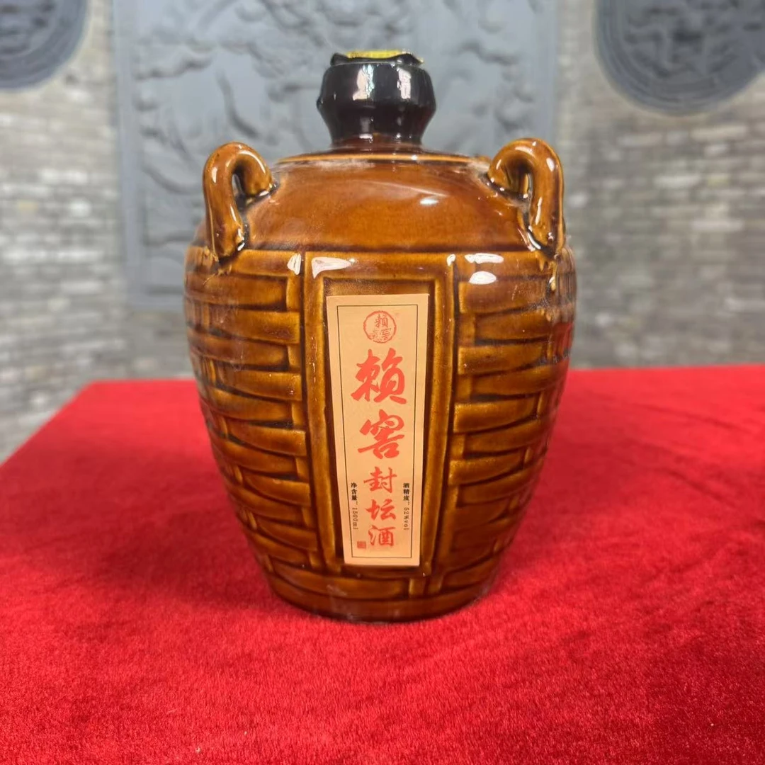 赖窖[封坛酒]陶坛装浓香型52度1500ml绵柔优级52度1500ml/坛