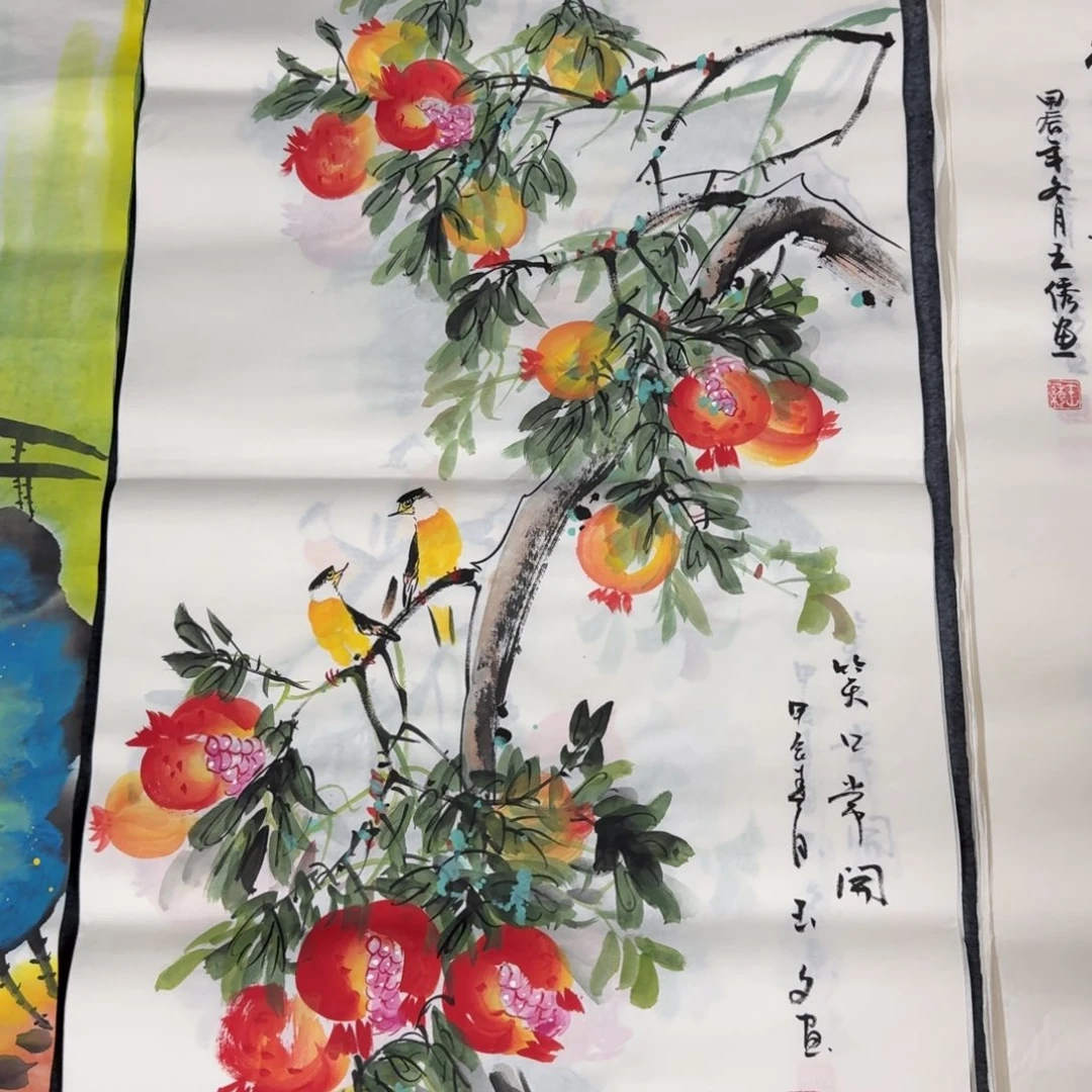 国画晓彤美术馆直播间