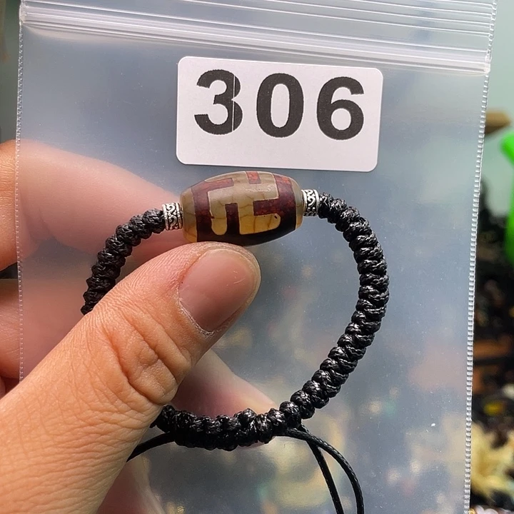 玛瑙/玉髓1未镶嵌