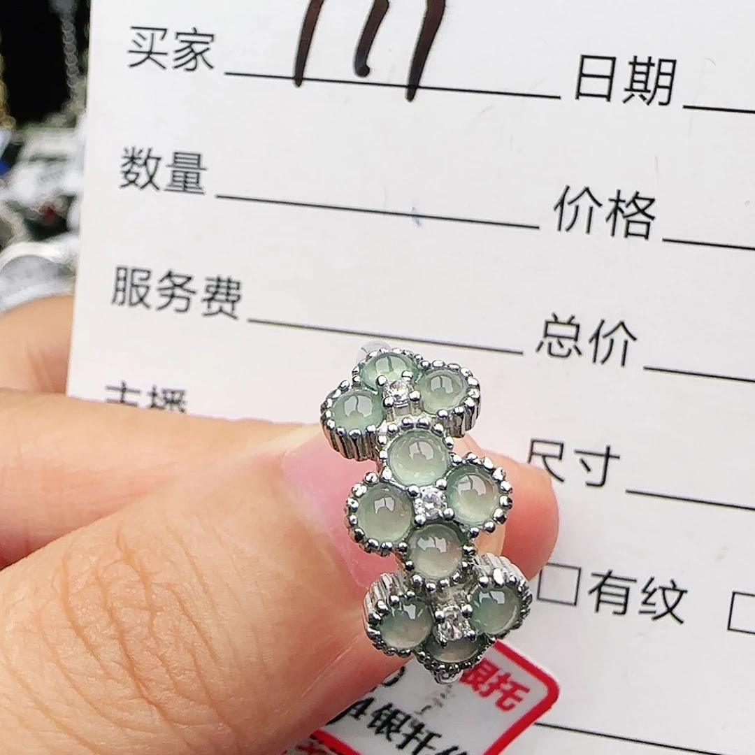 银S925镶嵌戒指翡翠戒指