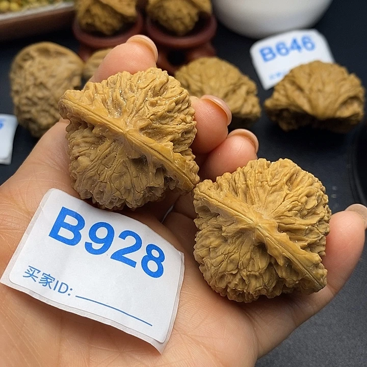 把件文玩核桃南疆4.4