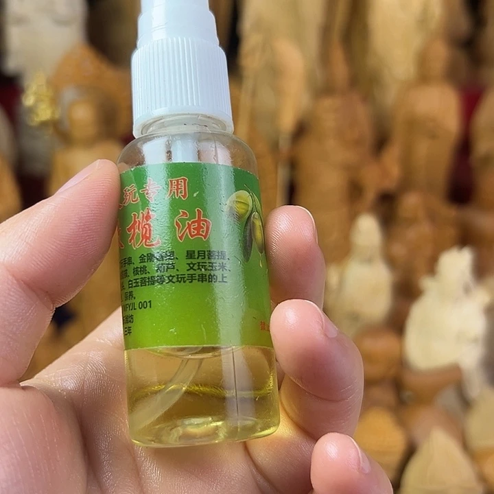 檀香紫檀（小叶紫檀）油油油