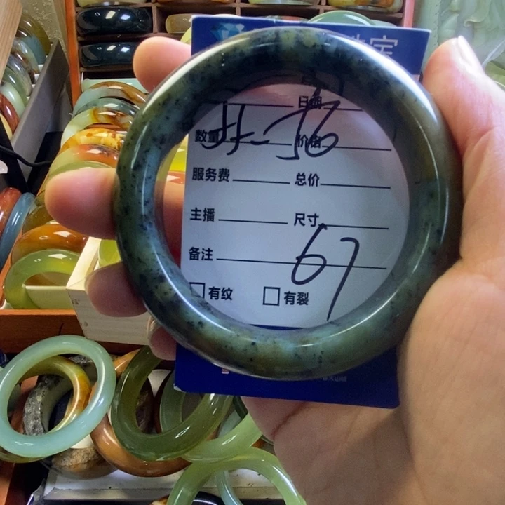 未镶嵌蛇纹石玉手镯