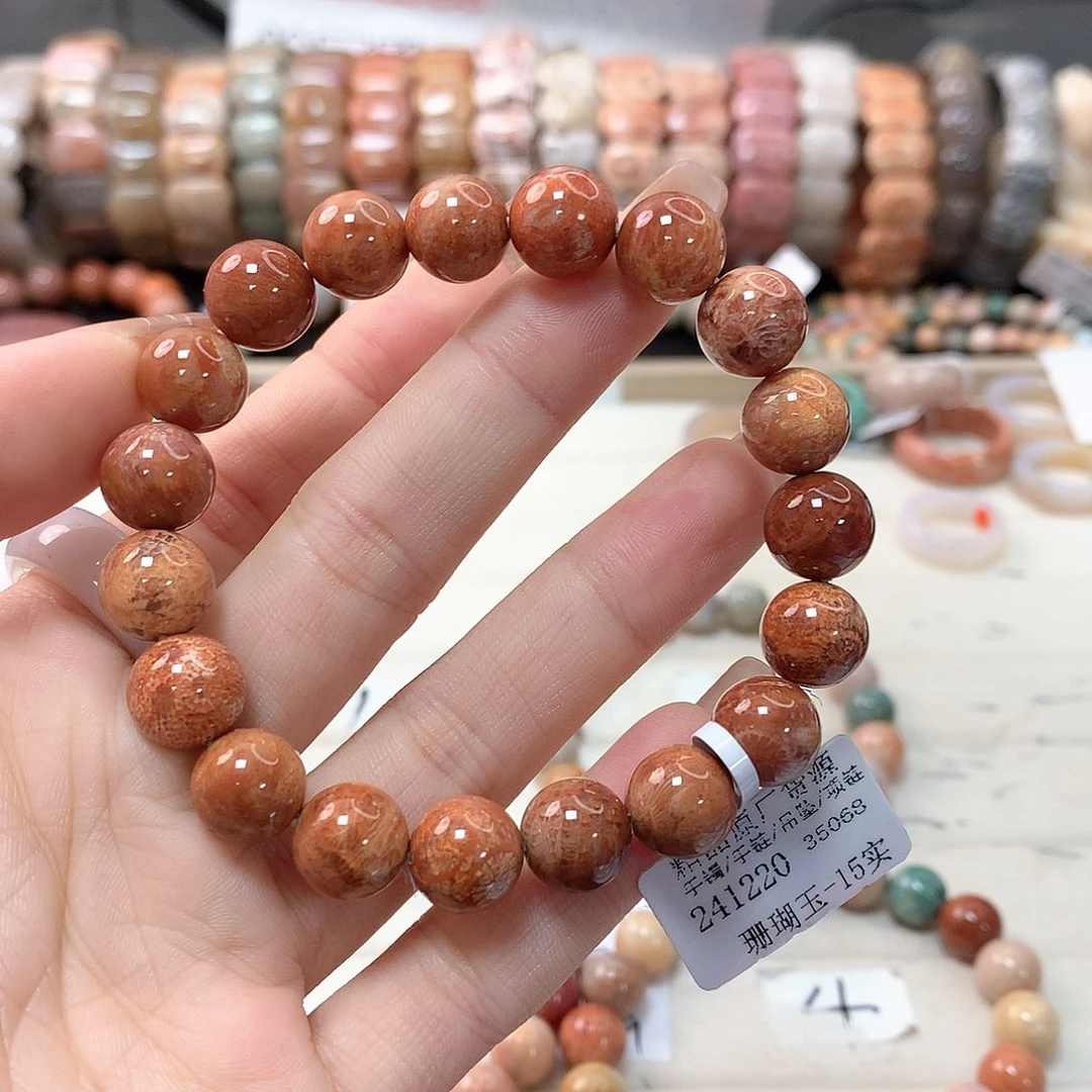 硅化珊瑚（珊瑚玉）手链未镶嵌星***亮424