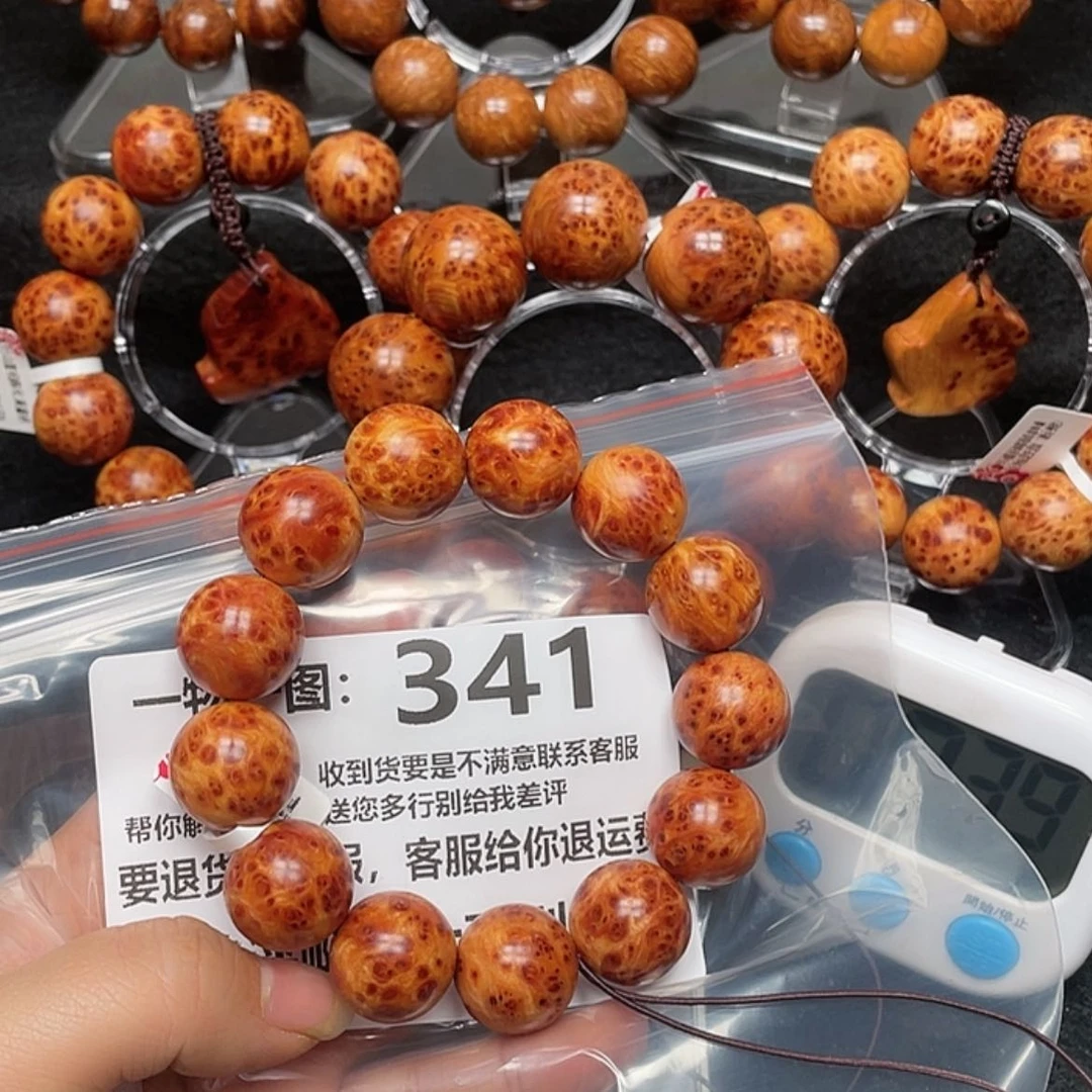 【闪购商品】柏木（崖柏）手串/手链知*