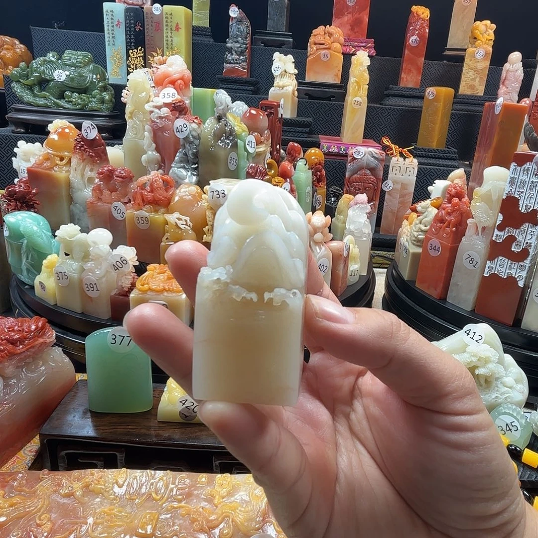 寿山石印石海上升明月