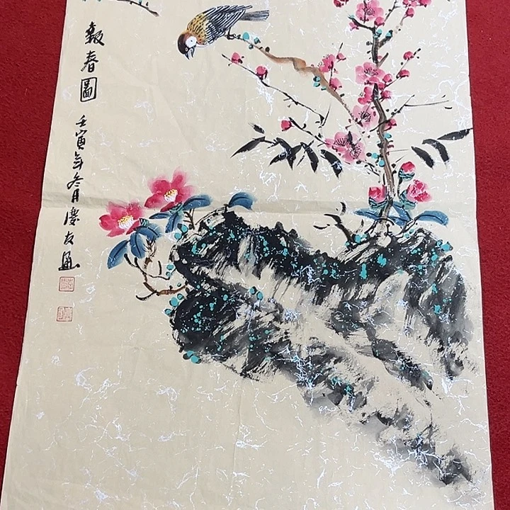 国画国画作品集等