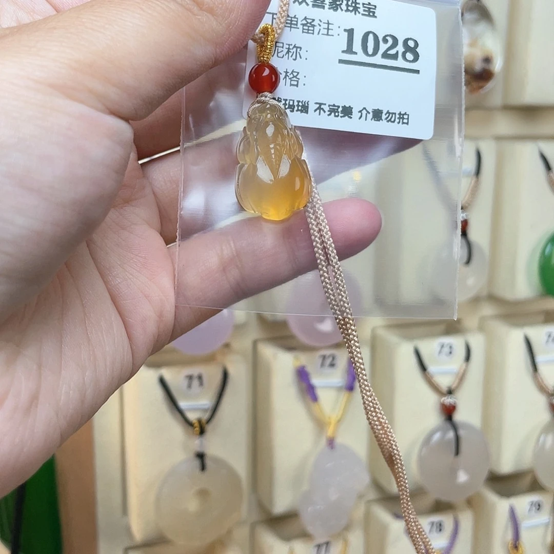 玛瑙/玉髓颈饰合金在****姐