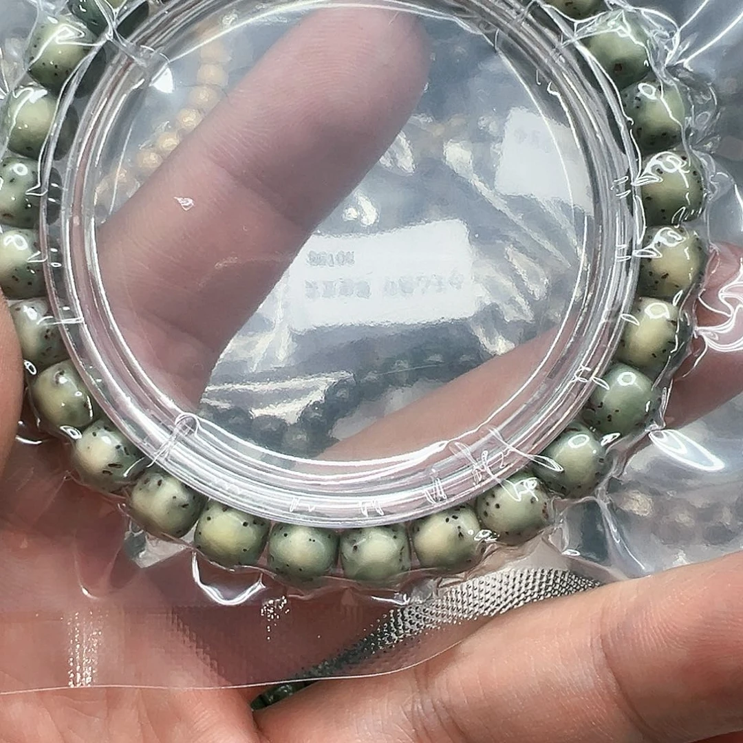 星月菩提手串124星月菩提单圈8×7