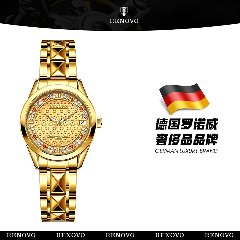 德国注册品牌RENOVO罗诺威真金真钻女士手表-R81080-TJZX