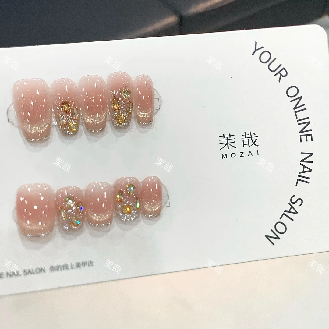 茉哉【塞纳黄昏】纯手工定制美甲拆卸穿戴甲A3557 Q