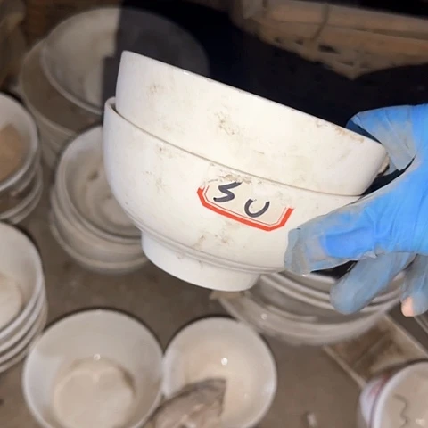 瓷片国营厂库存微瑕13厘米30